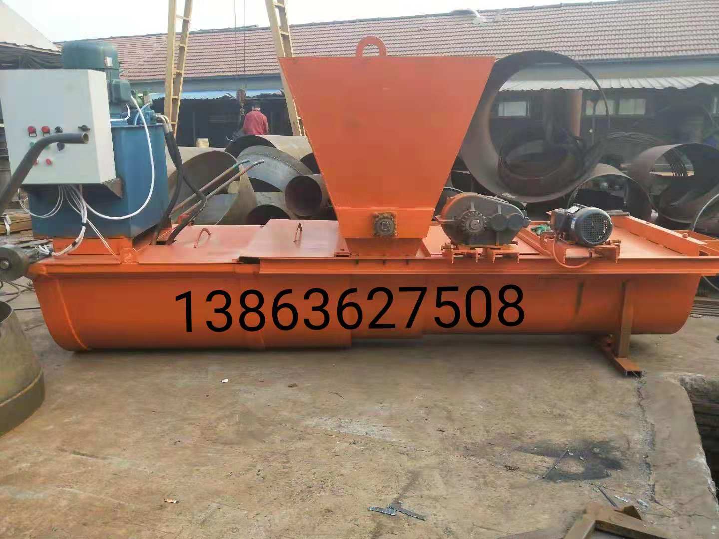 現(xiàn)澆U型槽成型機(jī)