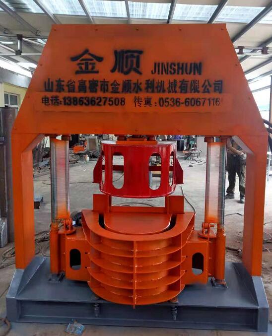U型槽成型機(jī)裝車視頻